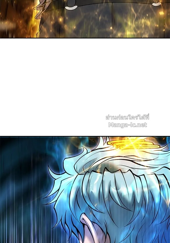 Secretly More Powerful Than the Hero แกร่งเกินผู้กล้า แต่ซ่าไม่ได้ ตอนที่ 55 หน้า 81