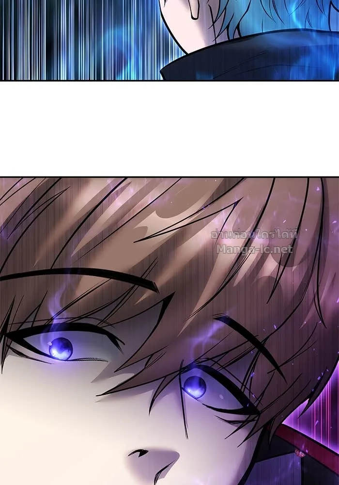 Secretly More Powerful Than the Hero แกร่งเกินผู้กล้า แต่ซ่าไม่ได้ ตอนที่ 55 หน้า 82