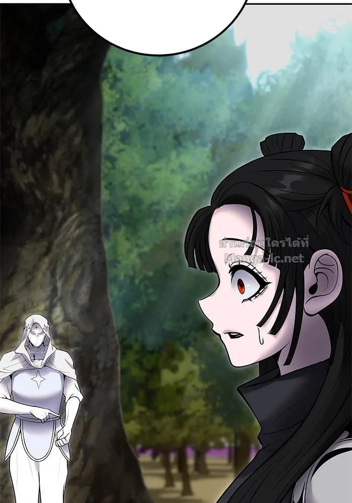 Secretly More Powerful Than the Hero แกร่งเกินผู้กล้า แต่ซ่าไม่ได้ ตอนที่ 56 หน้า 102