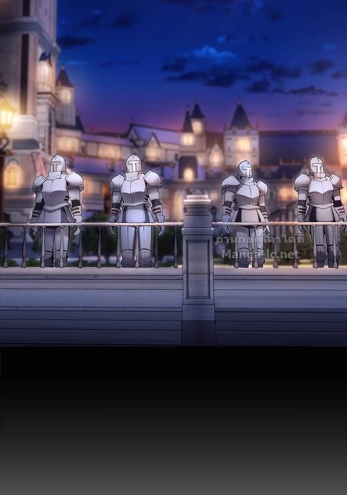 Secretly More Powerful Than the Hero แกร่งเกินผู้กล้า แต่ซ่าไม่ได้ ตอนที่ 56 หน้า 18