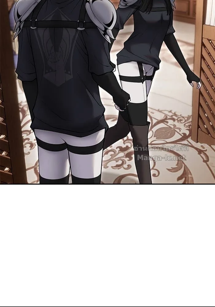 Secretly More Powerful Than the Hero แกร่งเกินผู้กล้า แต่ซ่าไม่ได้ ตอนที่ 56 หน้า 54