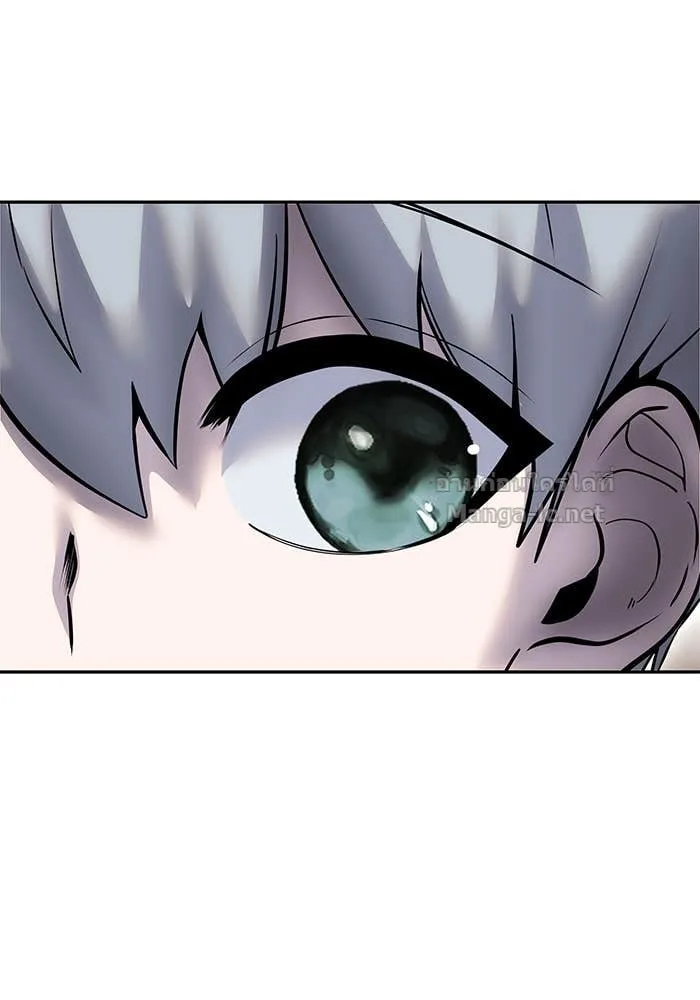 Secretly More Powerful Than the Hero แกร่งเกินผู้กล้า แต่ซ่าไม่ได้ ตอนที่ 56 หน้า 57