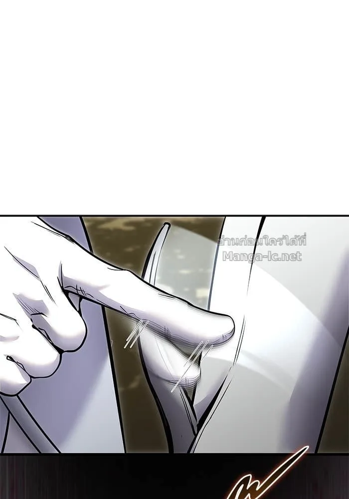 Secretly More Powerful Than the Hero แกร่งเกินผู้กล้า แต่ซ่าไม่ได้ ตอนที่ 56 หน้า 99