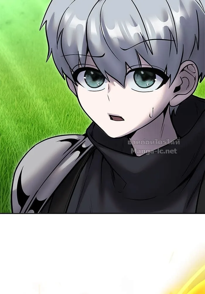 Secretly More Powerful Than the Hero แกร่งเกินผู้กล้า แต่ซ่าไม่ได้ ตอนที่ 57 หน้า 129