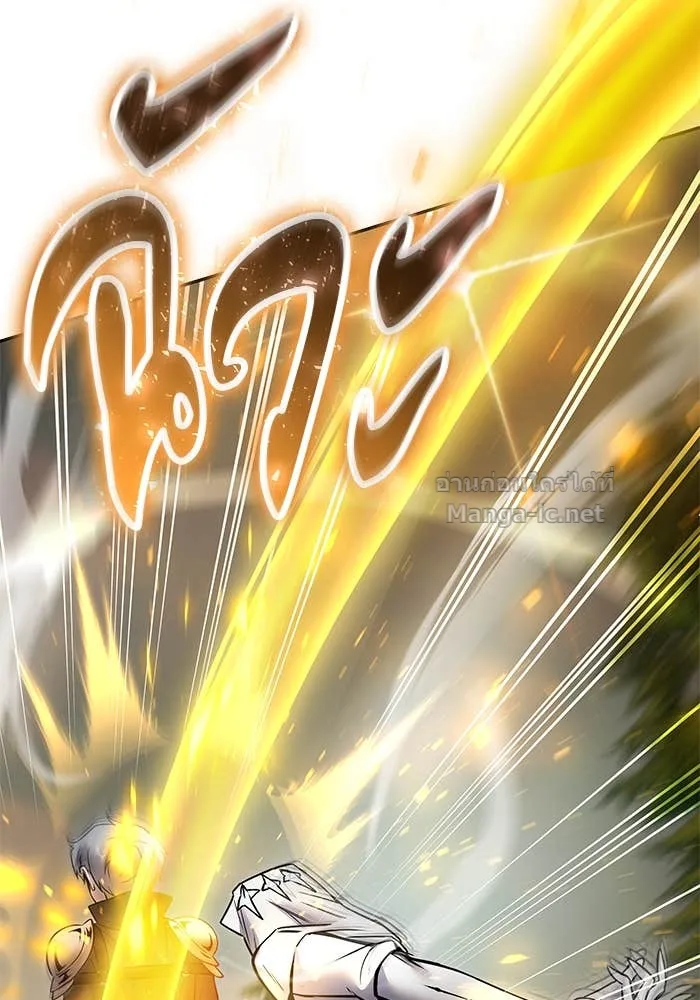 Secretly More Powerful Than the Hero แกร่งเกินผู้กล้า แต่ซ่าไม่ได้ ตอนที่ 57 หน้า 130