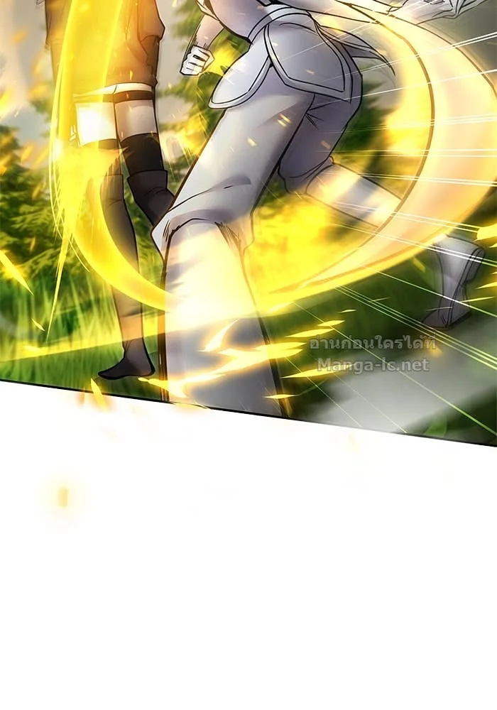 Secretly More Powerful Than the Hero แกร่งเกินผู้กล้า แต่ซ่าไม่ได้ ตอนที่ 57 หน้า 131