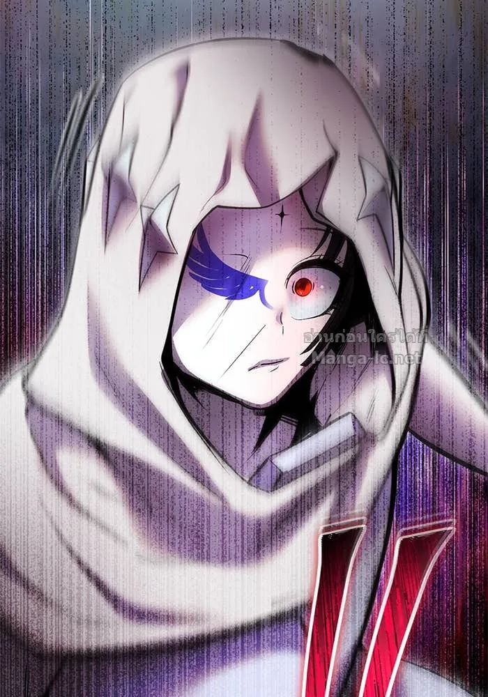 Secretly More Powerful Than the Hero แกร่งเกินผู้กล้า แต่ซ่าไม่ได้ ตอนที่ 57 หน้า 139