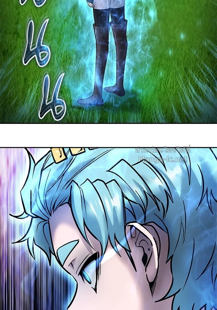 Secretly More Powerful Than the Hero แกร่งเกินผู้กล้า แต่ซ่าไม่ได้ ตอนที่ 57 หน้า 24