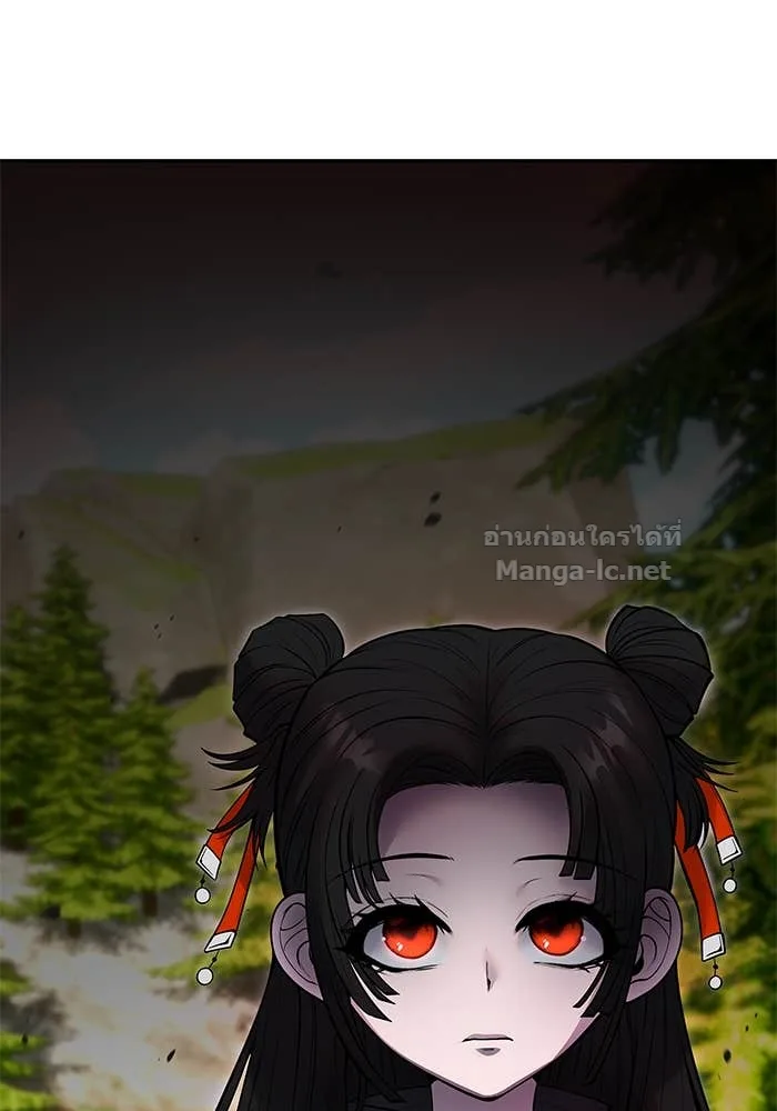 Secretly More Powerful Than the Hero แกร่งเกินผู้กล้า แต่ซ่าไม่ได้ ตอนที่ 57 หน้า 34