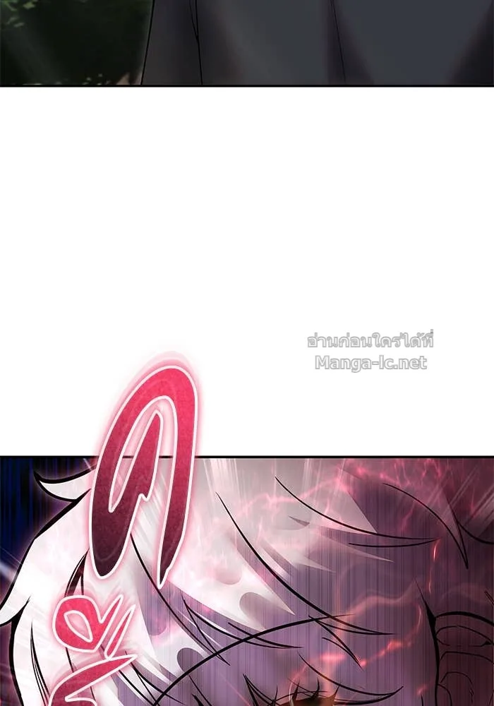 Secretly More Powerful Than the Hero แกร่งเกินผู้กล้า แต่ซ่าไม่ได้ ตอนที่ 57 หน้า 43