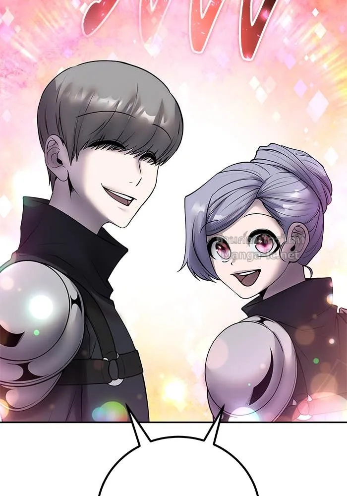 Secretly More Powerful Than the Hero แกร่งเกินผู้กล้า แต่ซ่าไม่ได้ ตอนที่ 57 หน้า 66