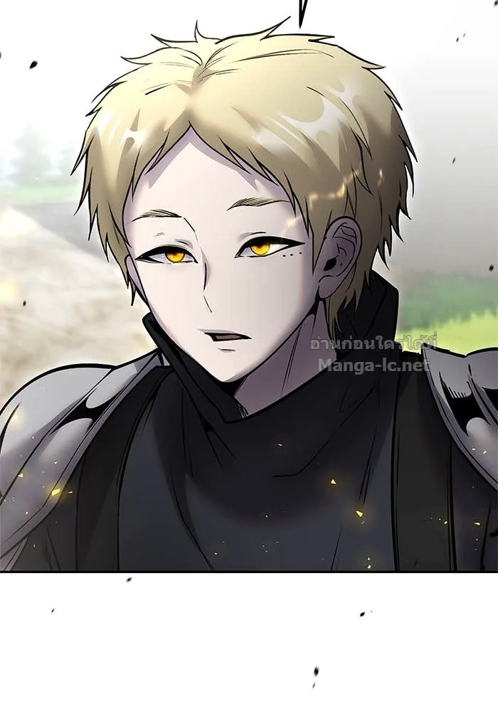 Secretly More Powerful Than the Hero แกร่งเกินผู้กล้า แต่ซ่าไม่ได้ ตอนที่ 57 หน้า 96