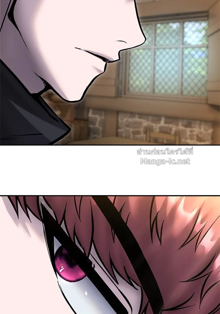 Secretly More Powerful Than the Hero แกร่งเกินผู้กล้า แต่ซ่าไม่ได้ ตอนที่ 58 หน้า 105