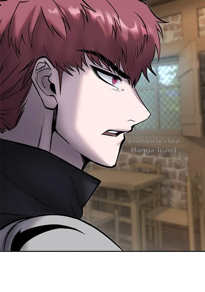 Secretly More Powerful Than the Hero แกร่งเกินผู้กล้า แต่ซ่าไม่ได้ ตอนที่ 58 หน้า 112
