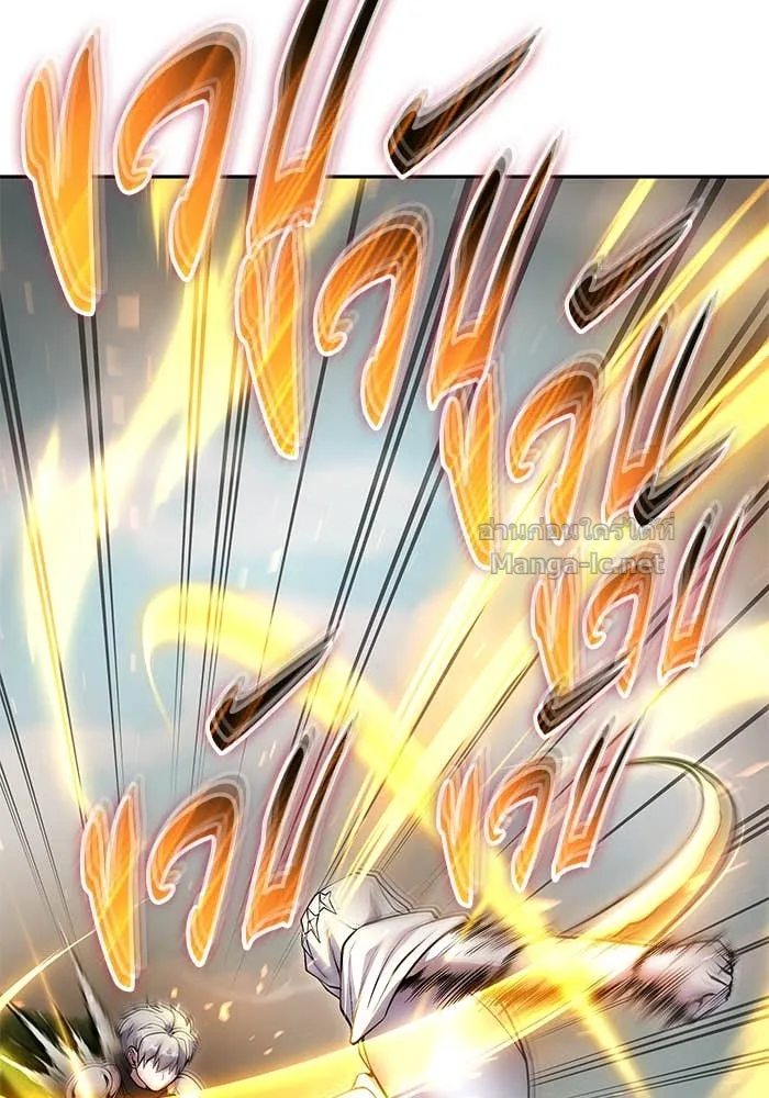 Secretly More Powerful Than the Hero แกร่งเกินผู้กล้า แต่ซ่าไม่ได้ ตอนที่ 58 หน้า 122