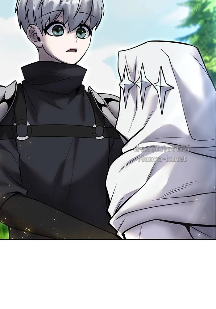 Secretly More Powerful Than the Hero แกร่งเกินผู้กล้า แต่ซ่าไม่ได้ ตอนที่ 58 หน้า 127