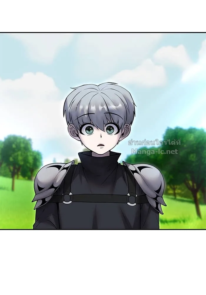 Secretly More Powerful Than the Hero แกร่งเกินผู้กล้า แต่ซ่าไม่ได้ ตอนที่ 58 หน้า 139