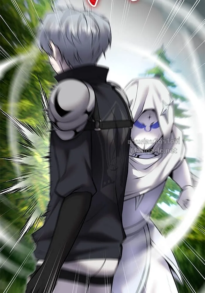 Secretly More Powerful Than the Hero แกร่งเกินผู้กล้า แต่ซ่าไม่ได้ ตอนที่ 58 หน้า 15