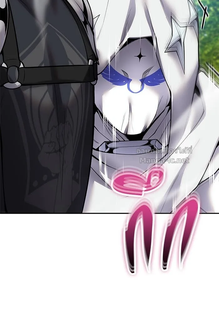 Secretly More Powerful Than the Hero แกร่งเกินผู้กล้า แต่ซ่าไม่ได้ ตอนที่ 58 หน้า 17