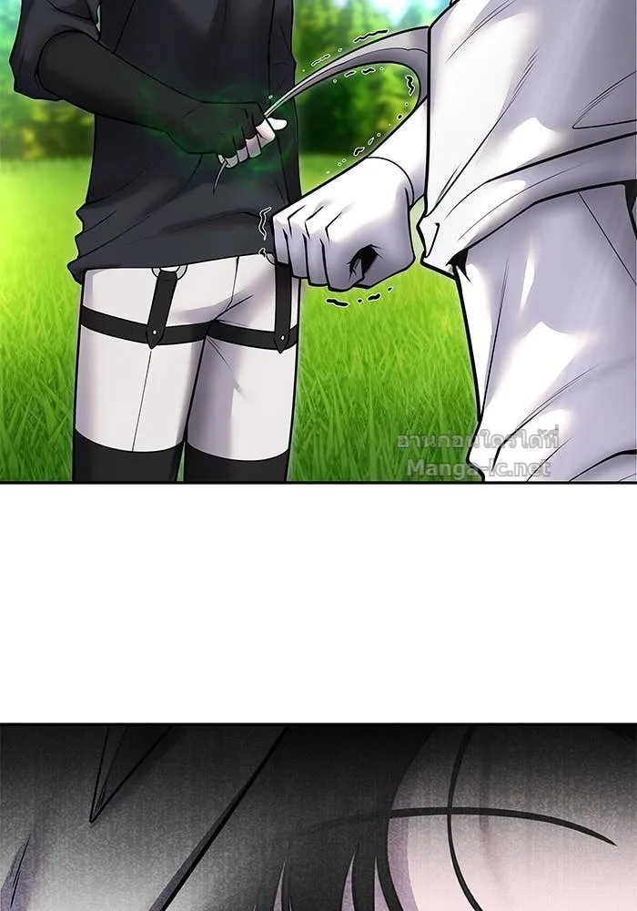 Secretly More Powerful Than the Hero แกร่งเกินผู้กล้า แต่ซ่าไม่ได้ ตอนที่ 58 หน้า 21