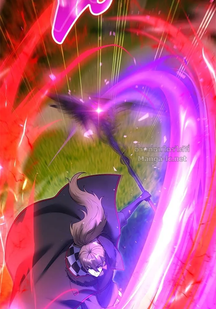 Secretly More Powerful Than the Hero แกร่งเกินผู้กล้า แต่ซ่าไม่ได้ ตอนที่ 58 หน้า 29