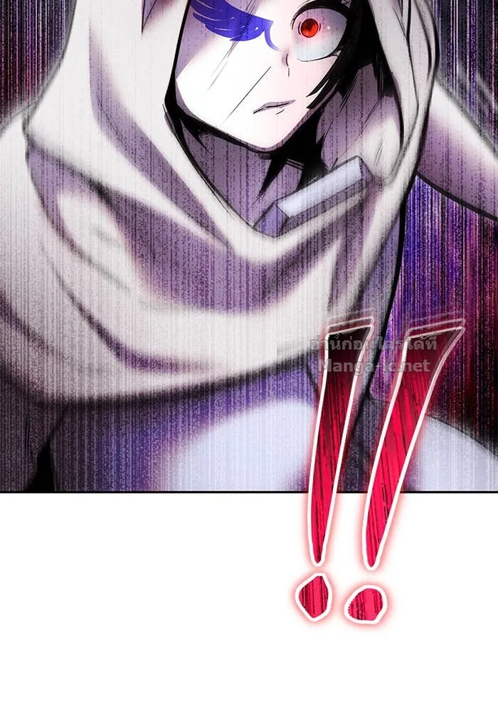 Secretly More Powerful Than the Hero แกร่งเกินผู้กล้า แต่ซ่าไม่ได้ ตอนที่ 58 หน้า 4