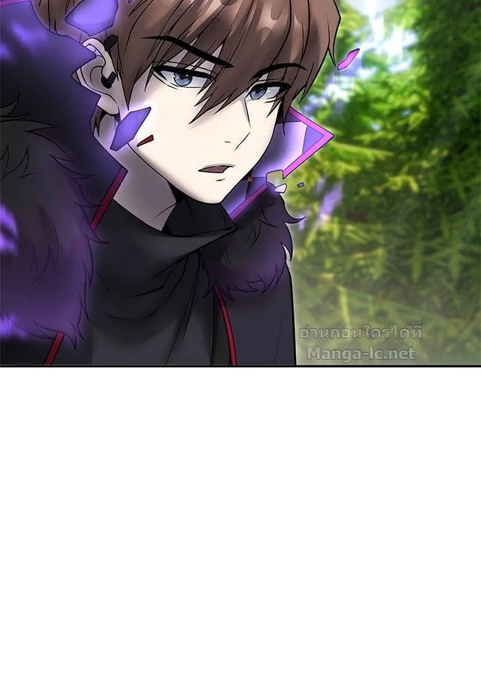 Secretly More Powerful Than the Hero แกร่งเกินผู้กล้า แต่ซ่าไม่ได้ ตอนที่ 58 หน้า 51