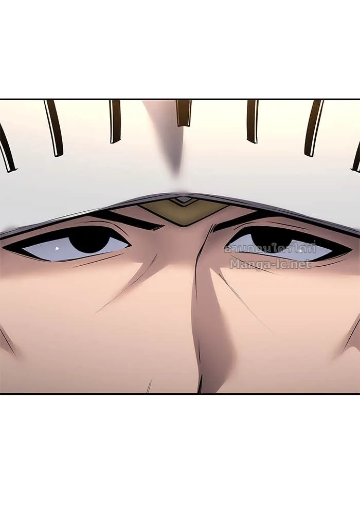 Secretly More Powerful Than the Hero แกร่งเกินผู้กล้า แต่ซ่าไม่ได้ ตอนที่ 58 หน้า 75