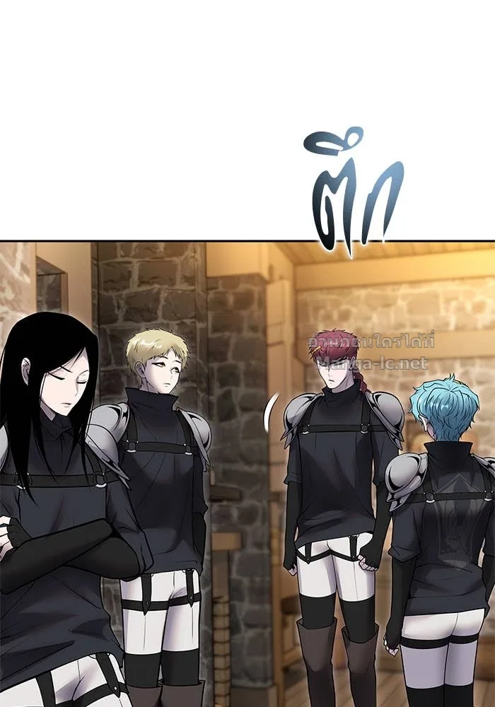 Secretly More Powerful Than the Hero แกร่งเกินผู้กล้า แต่ซ่าไม่ได้ ตอนที่ 58 หน้า 80