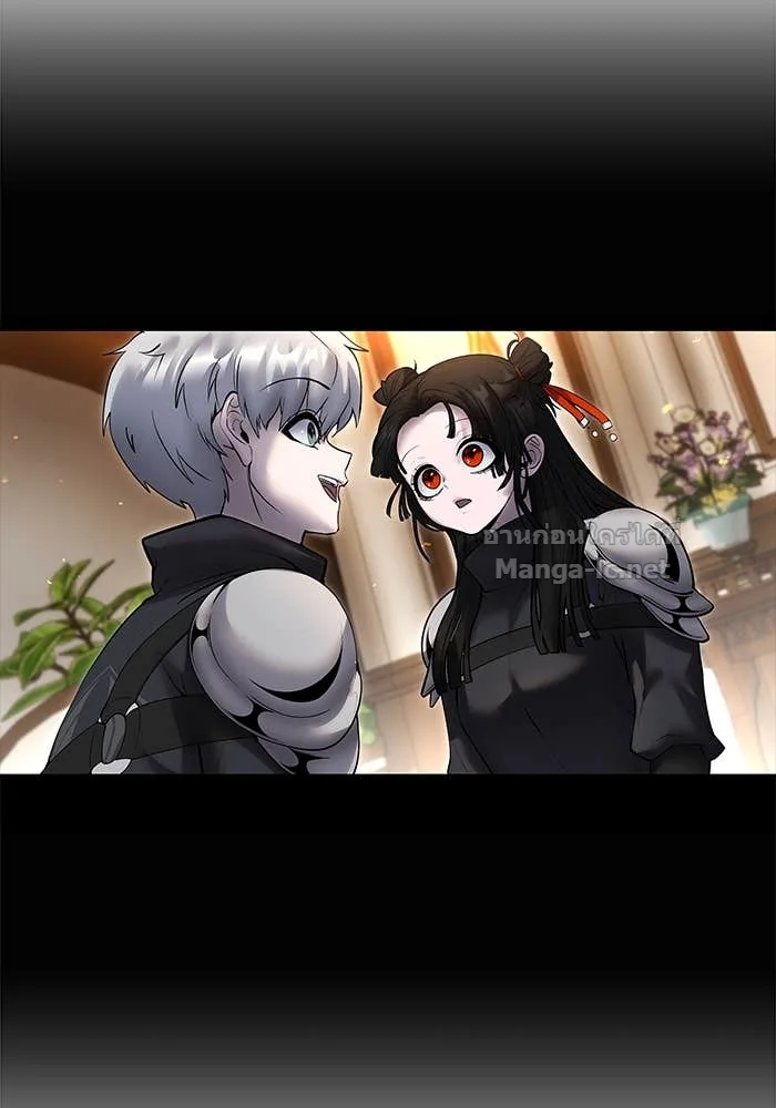 Secretly More Powerful Than the Hero แกร่งเกินผู้กล้า แต่ซ่าไม่ได้ ตอนที่ 59 หน้า 127