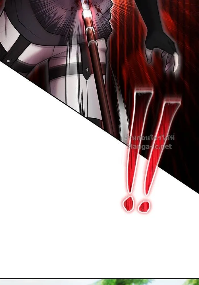 Secretly More Powerful Than the Hero แกร่งเกินผู้กล้า แต่ซ่าไม่ได้ ตอนที่ 59 หน้า 17