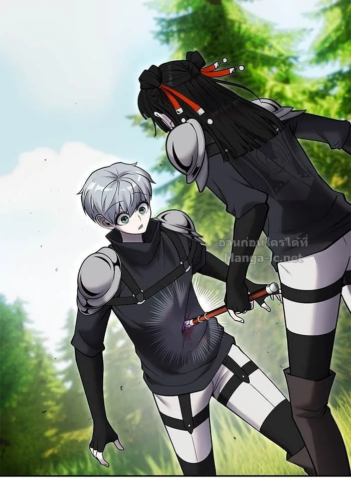 Secretly More Powerful Than the Hero แกร่งเกินผู้กล้า แต่ซ่าไม่ได้ ตอนที่ 59 หน้า 18