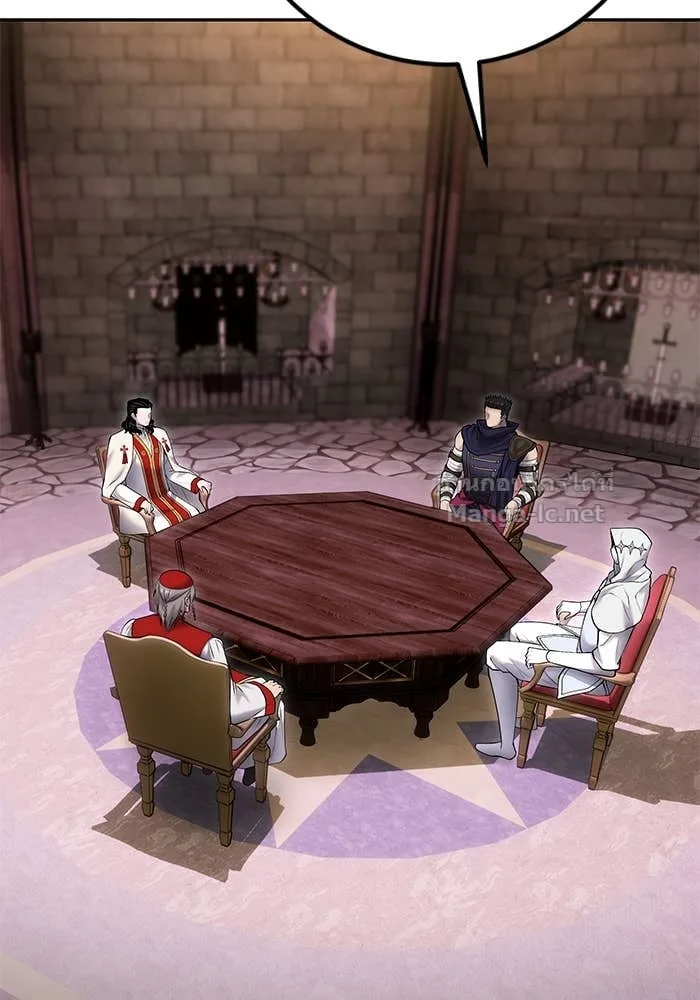 Secretly More Powerful Than the Hero แกร่งเกินผู้กล้า แต่ซ่าไม่ได้ ตอนที่ 59 หน้า 60