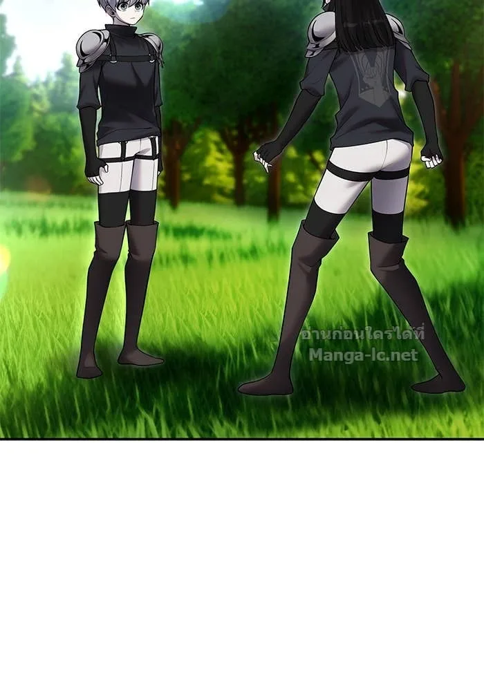 Secretly More Powerful Than the Hero แกร่งเกินผู้กล้า แต่ซ่าไม่ได้ ตอนที่ 59 หน้า 7