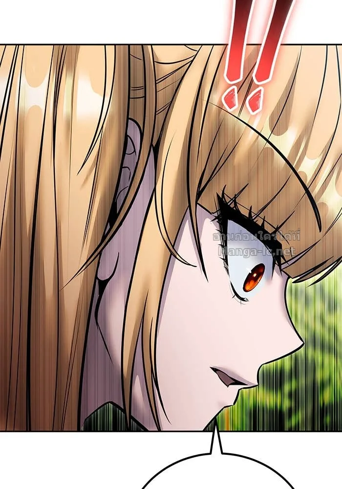 Secretly More Powerful Than the Hero แกร่งเกินผู้กล้า แต่ซ่าไม่ได้ ตอนที่ 61 หน้า 119