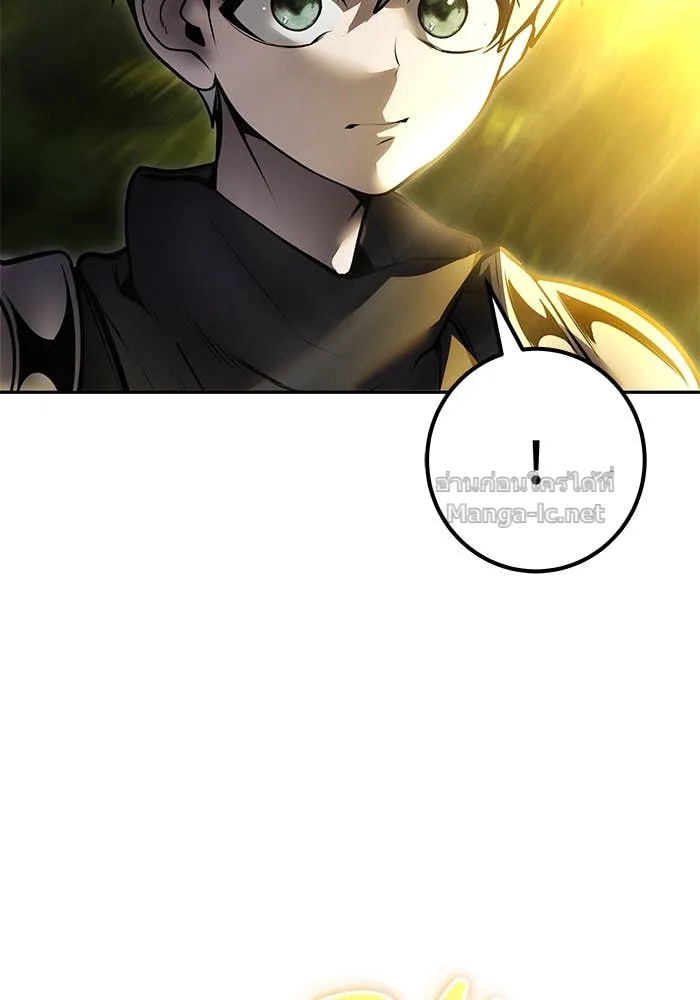 Secretly More Powerful Than the Hero แกร่งเกินผู้กล้า แต่ซ่าไม่ได้ ตอนที่ 61 หน้า 129