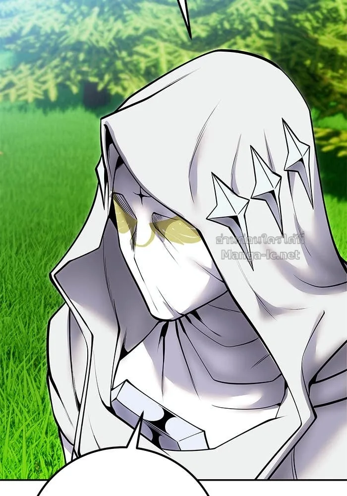 Secretly More Powerful Than the Hero แกร่งเกินผู้กล้า แต่ซ่าไม่ได้ ตอนที่ 61 หน้า 139