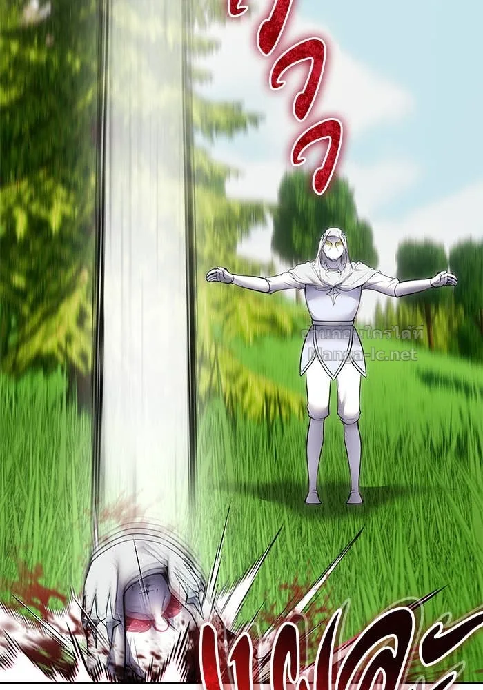 Secretly More Powerful Than the Hero แกร่งเกินผู้กล้า แต่ซ่าไม่ได้ ตอนที่ 61 หน้า 150
