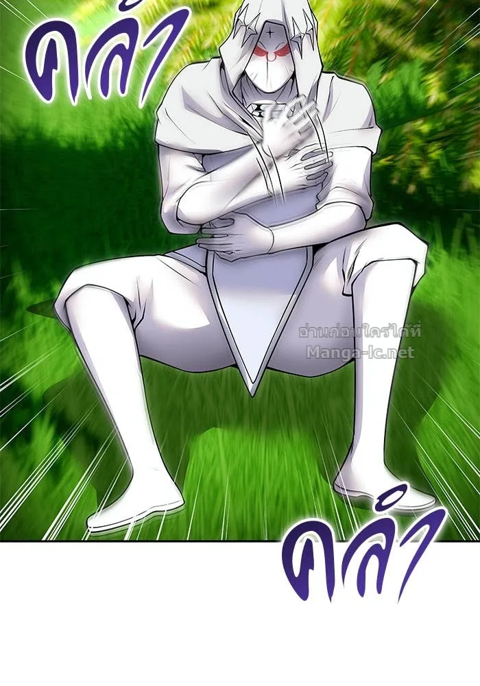 Secretly More Powerful Than the Hero แกร่งเกินผู้กล้า แต่ซ่าไม่ได้ ตอนที่ 61 หน้า 2