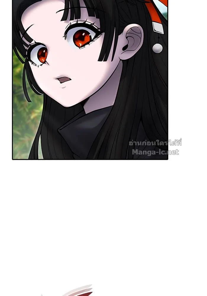 Secretly More Powerful Than the Hero แกร่งเกินผู้กล้า แต่ซ่าไม่ได้ ตอนที่ 61 หน้า 26