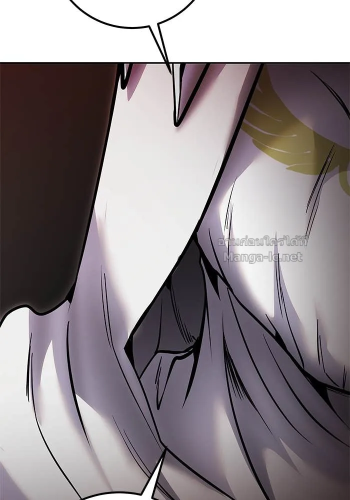 Secretly More Powerful Than the Hero แกร่งเกินผู้กล้า แต่ซ่าไม่ได้ ตอนที่ 61 หน้า 40