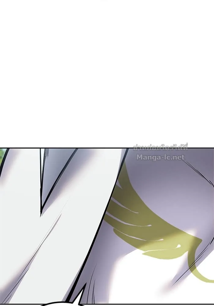 Secretly More Powerful Than the Hero แกร่งเกินผู้กล้า แต่ซ่าไม่ได้ ตอนที่ 61 หน้า 47