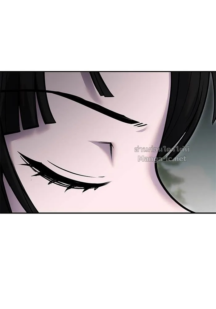 Secretly More Powerful Than the Hero แกร่งเกินผู้กล้า แต่ซ่าไม่ได้ ตอนที่ 61 หน้า 56
