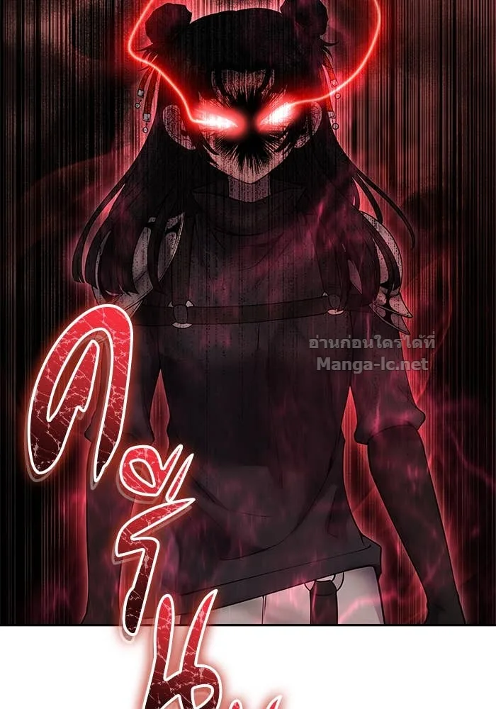 Secretly More Powerful Than the Hero แกร่งเกินผู้กล้า แต่ซ่าไม่ได้ ตอนที่ 61 หน้า 58
