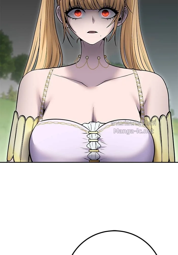 Secretly More Powerful Than the Hero แกร่งเกินผู้กล้า แต่ซ่าไม่ได้ ตอนที่ 61 หน้า 89