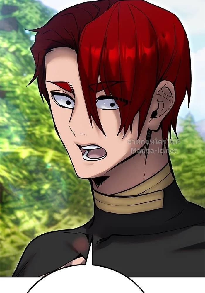 Secretly More Powerful Than the Hero แกร่งเกินผู้กล้า แต่ซ่าไม่ได้ ตอนที่ 62 หน้า 134