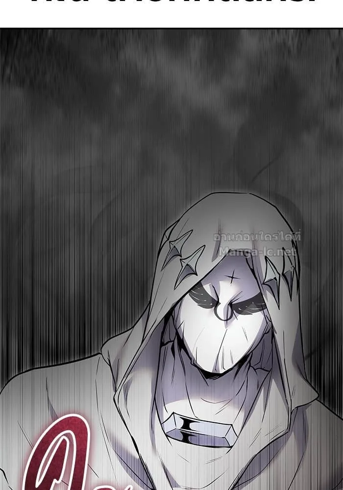 Secretly More Powerful Than the Hero แกร่งเกินผู้กล้า แต่ซ่าไม่ได้ ตอนที่ 62 หน้า 140