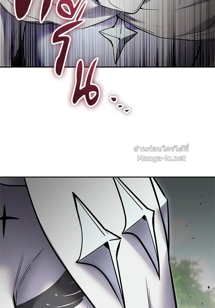 Secretly More Powerful Than the Hero แกร่งเกินผู้กล้า แต่ซ่าไม่ได้ ตอนที่ 62 หน้า 141
