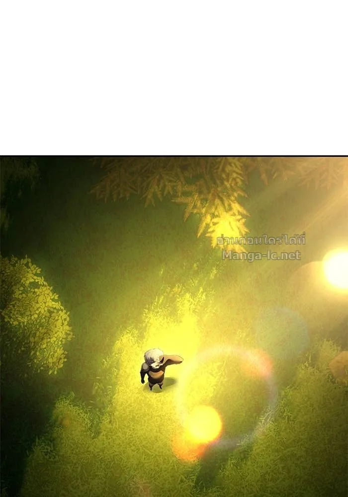 Secretly More Powerful Than the Hero แกร่งเกินผู้กล้า แต่ซ่าไม่ได้ ตอนที่ 62 หน้า 29