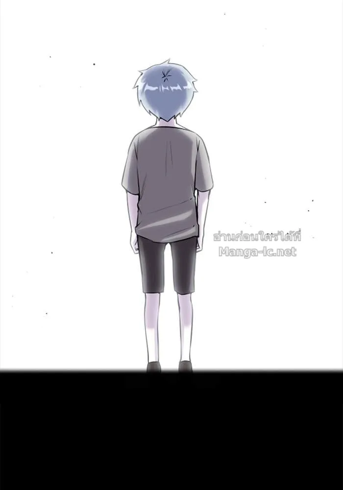 Secretly More Powerful Than the Hero แกร่งเกินผู้กล้า แต่ซ่าไม่ได้ ตอนที่ 62 หน้า 54